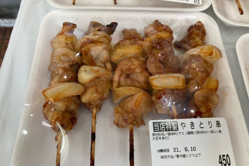 焼き鳥　5本　450円（税込）