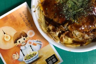 テイクアウトも可能です！