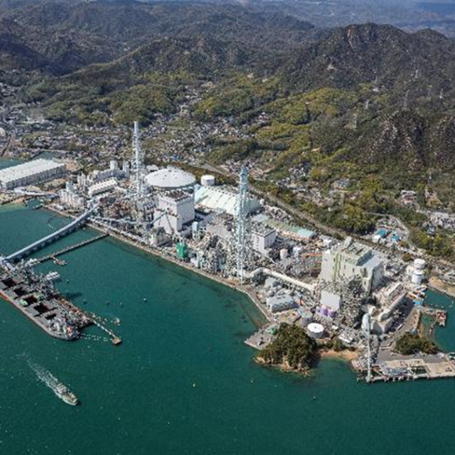 J-POWER 電源開発㈱竹原火力発電所(展示館)