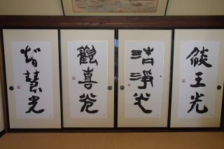寺院内の様子
