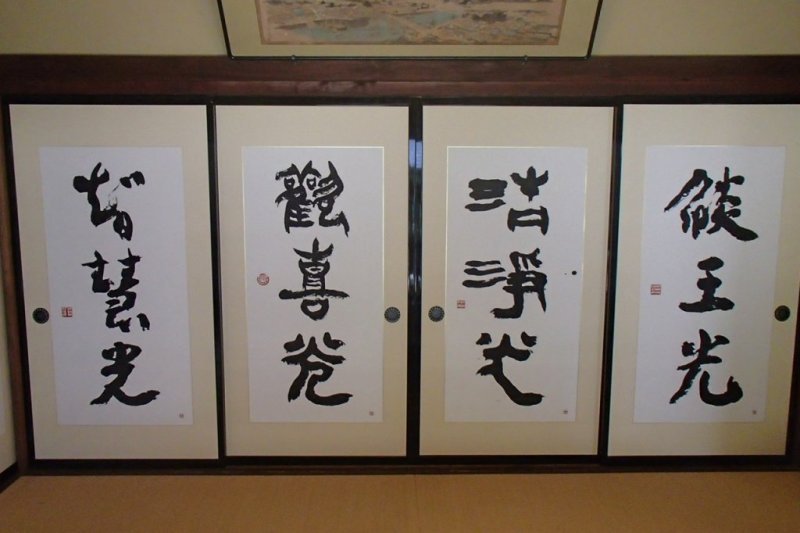 寺院内の様子