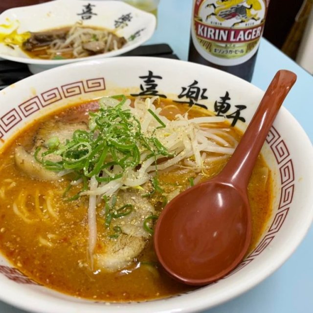 喜楽軒