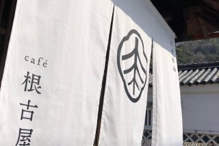 町並みに映える暖簾