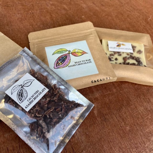 あさひチョコレート工房