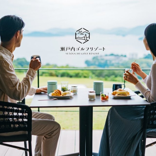 瀬戸内ゴルフリゾート