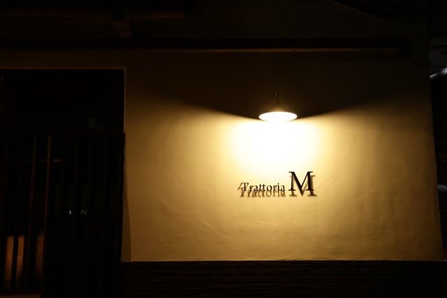 Trattoria M