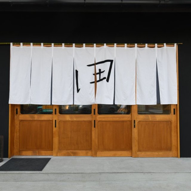 Tamari Ya FARM STAY