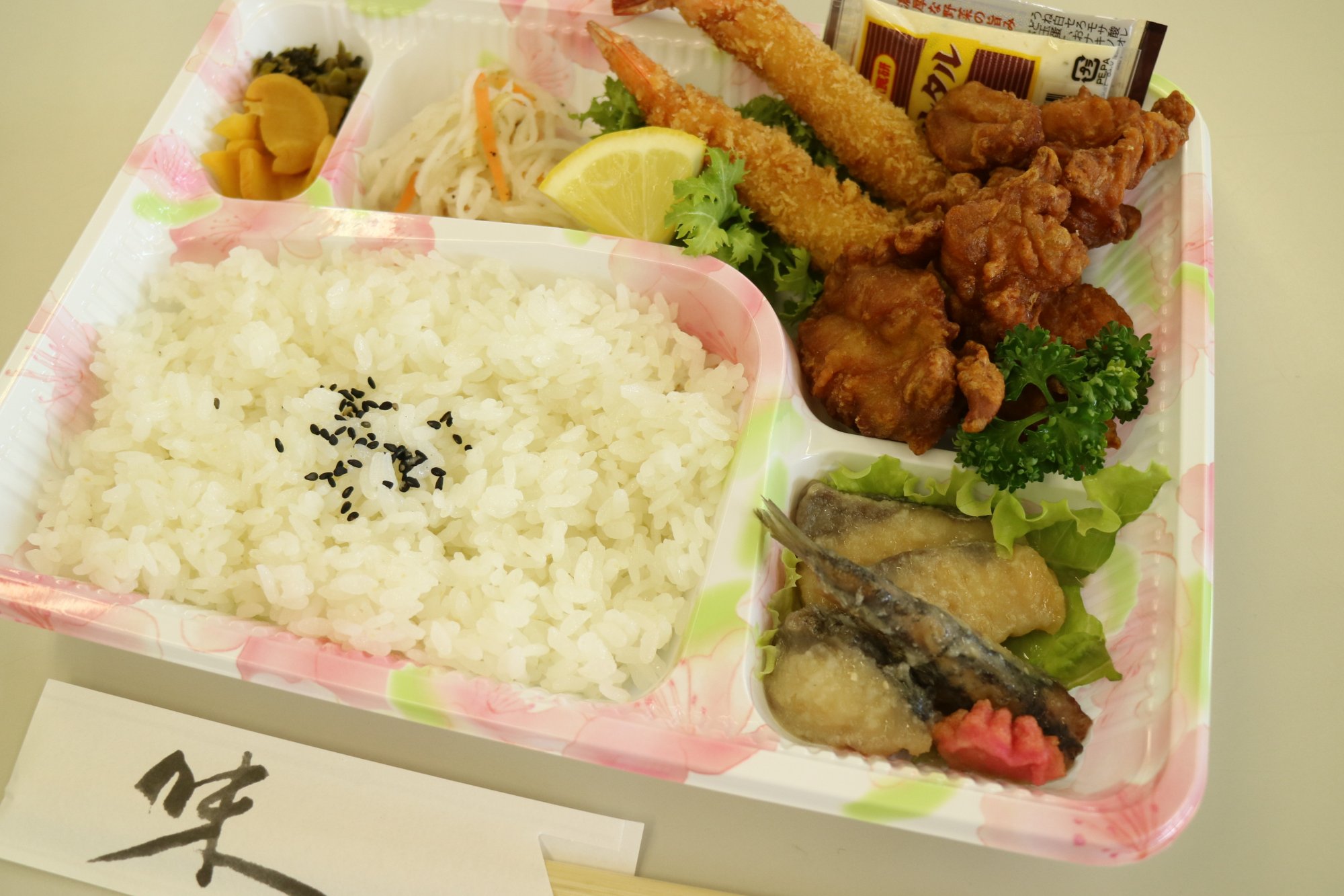 海老フライ＆鳥唐揚げ弁当