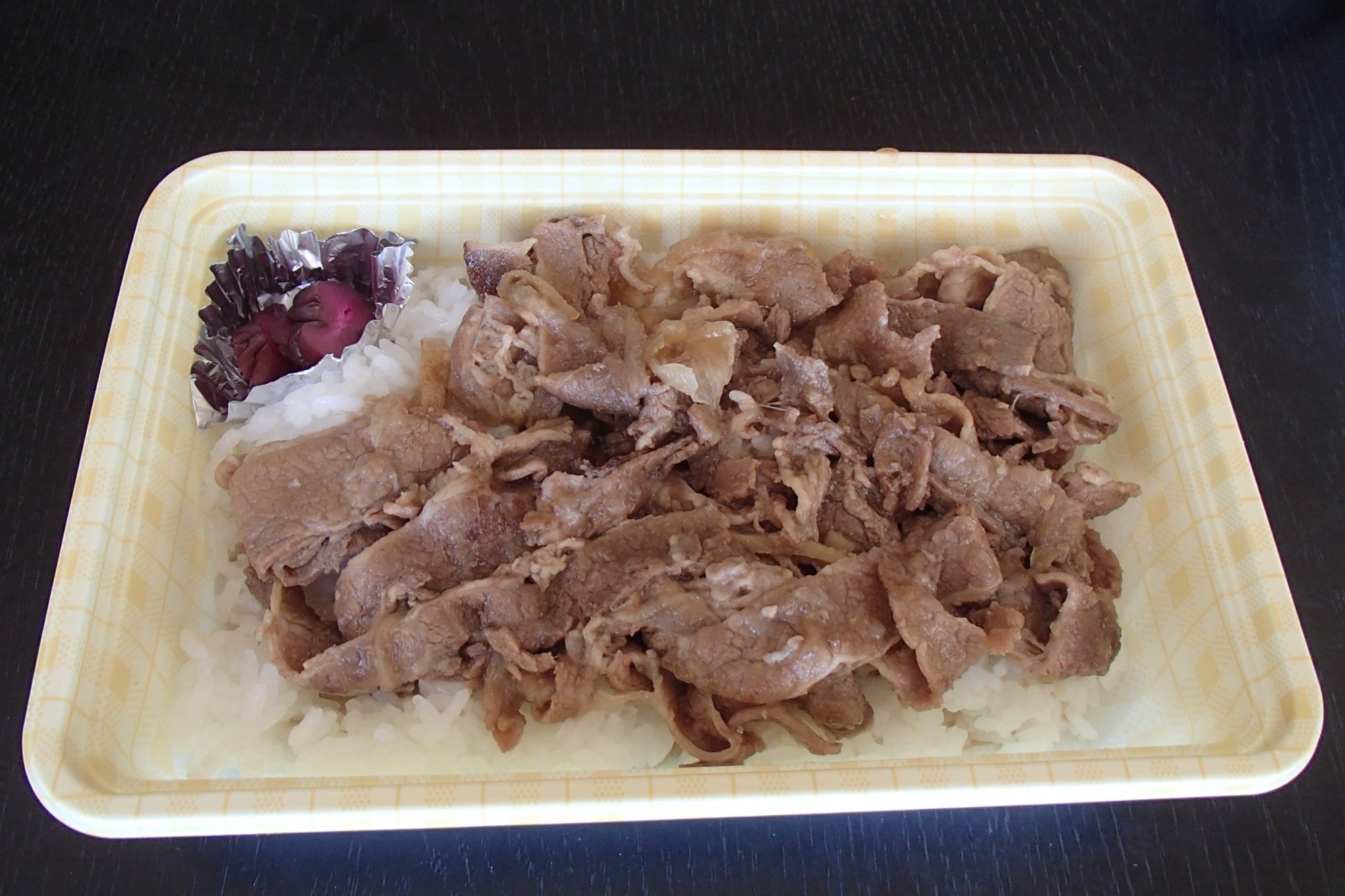 牛丼