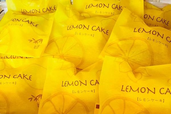 末広堂　レモンケーキ