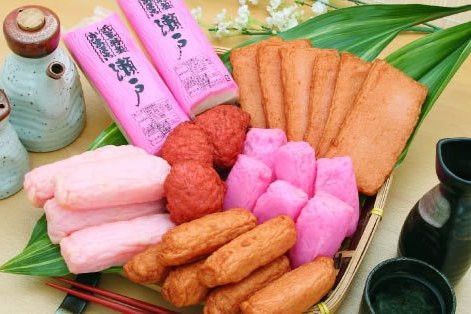 かまぼこの近末