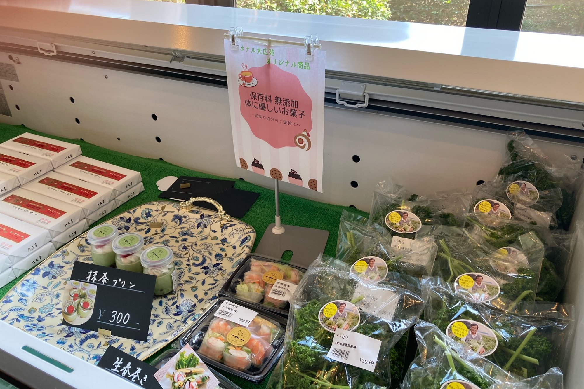 マルシェの様子（金・土・日限定商品）