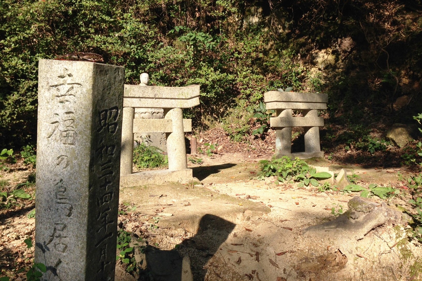 幸福の鳥居