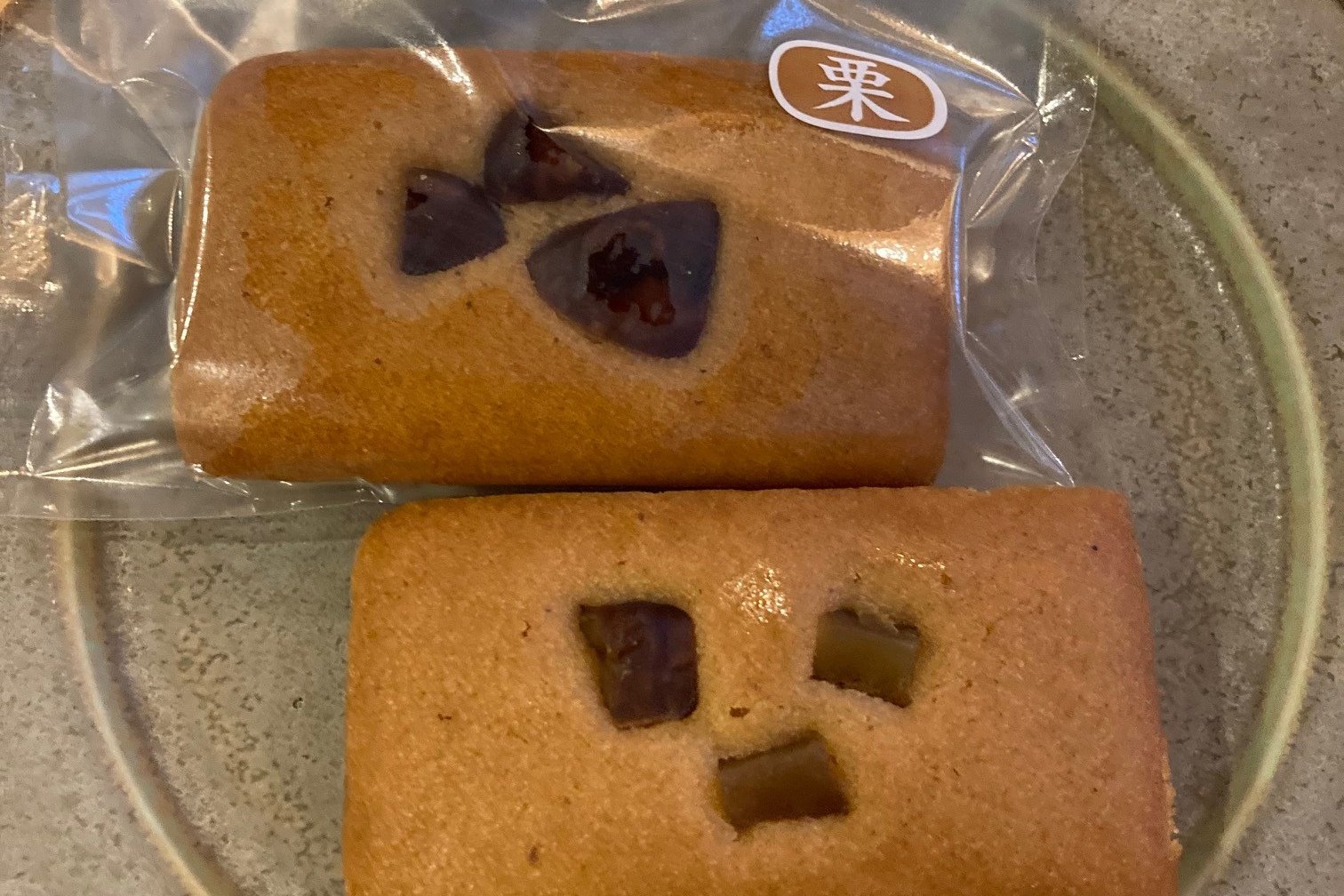 竹の舞　～季節限定　栗～