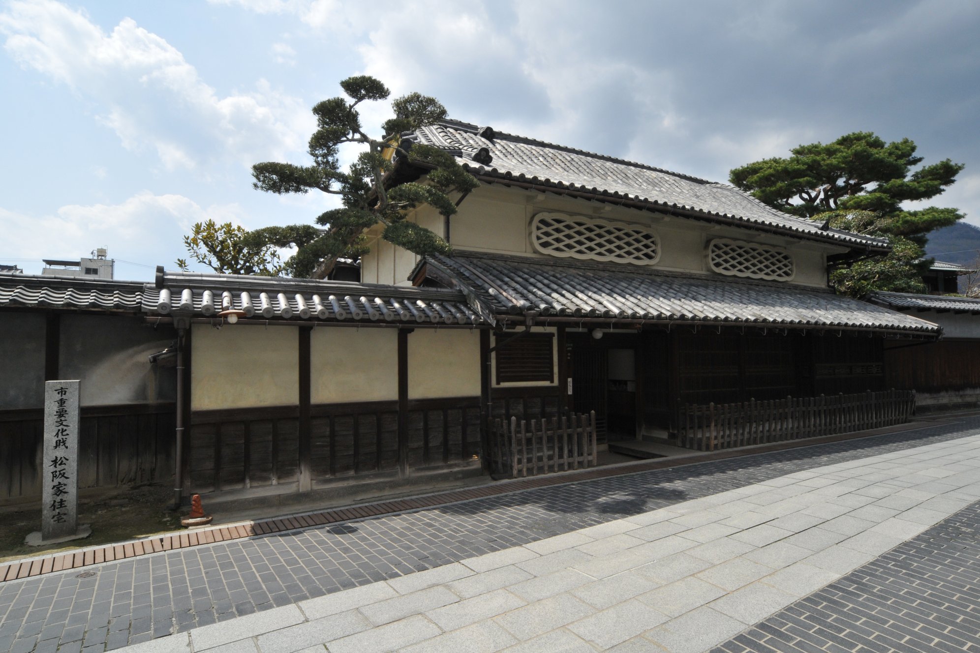 旧松阪家住宅