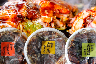 簡易包装