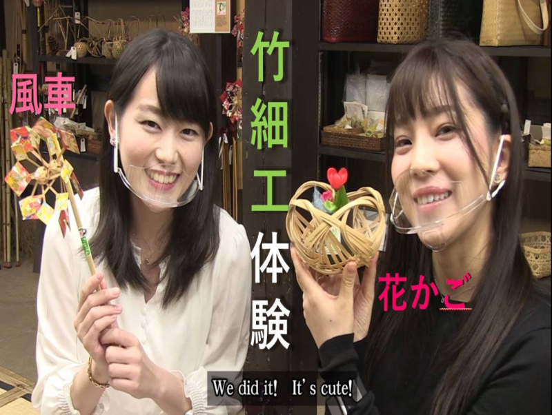 竹原市観光PR動画　配信中！