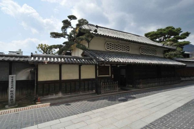 旧松阪家住宅