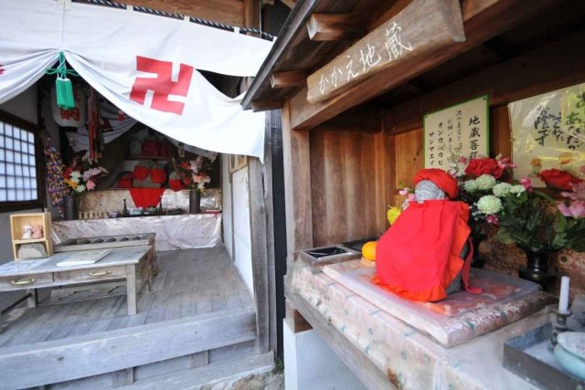 おかかえ地蔵