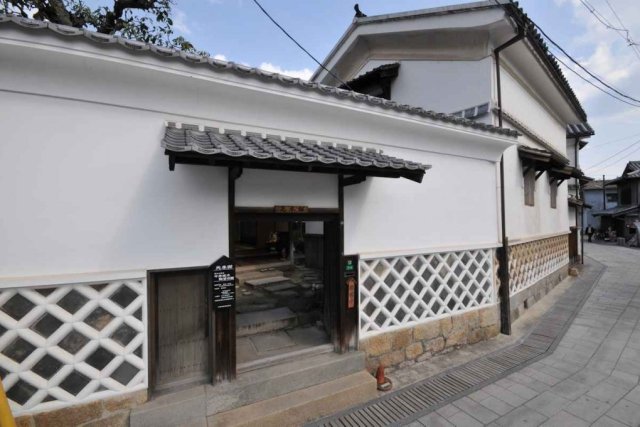 旧光本家住宅
