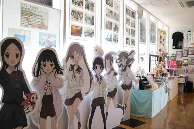 道の駅たけはら