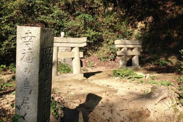 黒滝山