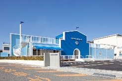 アヲハタ ジャムデッキ