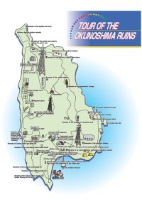 TOUR OF THE OKUNOSHIMA RUINS