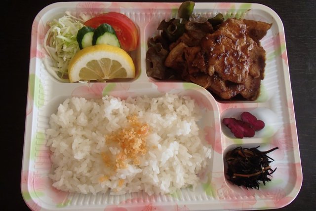 海舟　生姜焼き定食