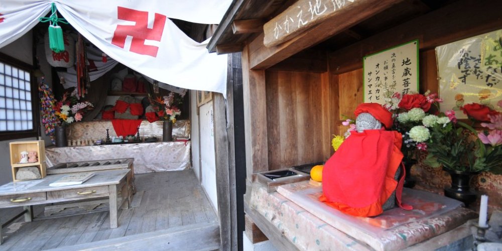 おかかえ地蔵