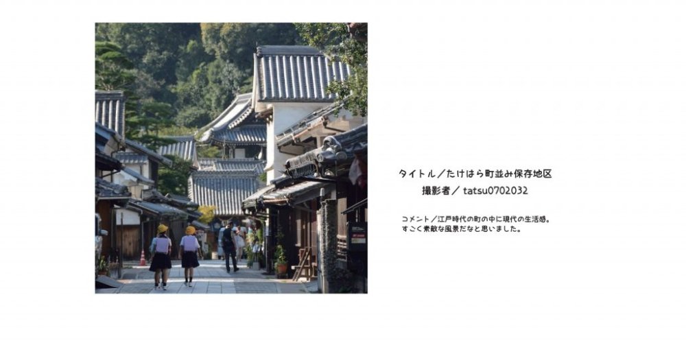 優秀賞