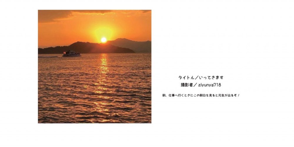 優秀賞
