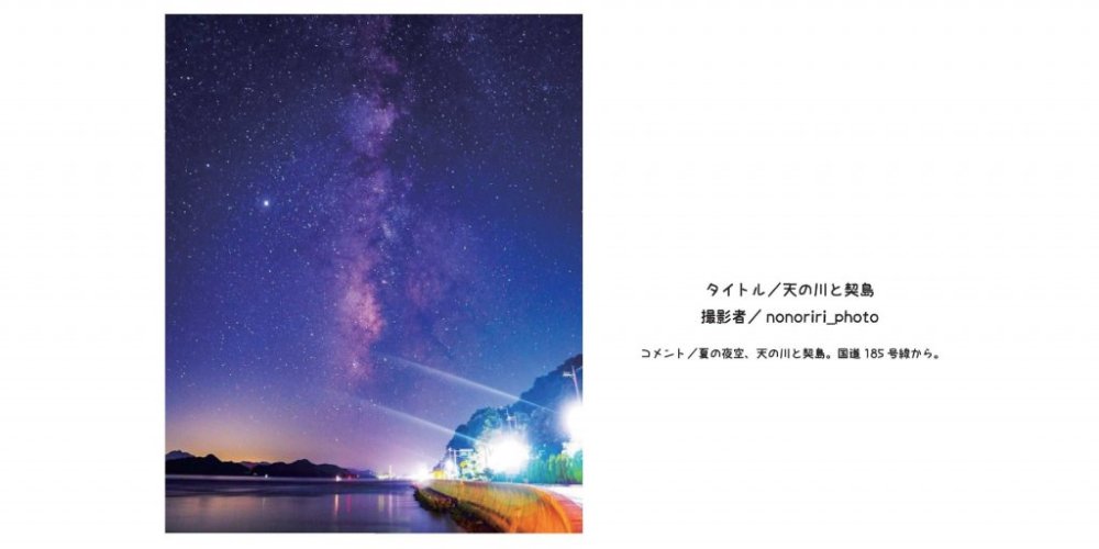 優秀賞