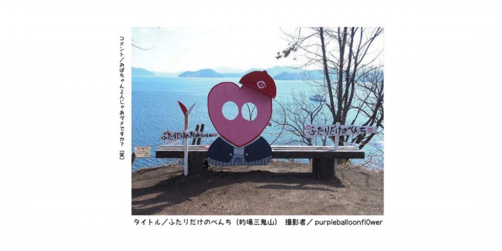 入選作品