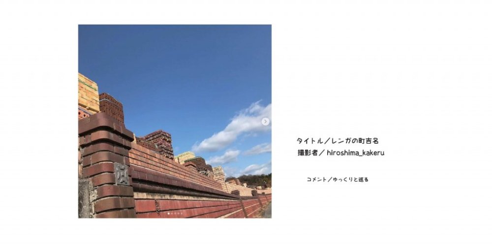 入選作品