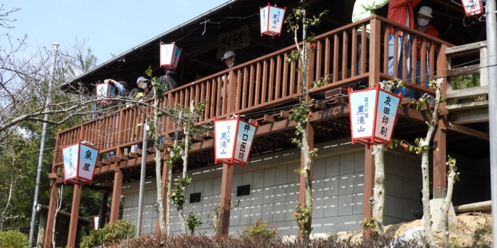 さくら堂