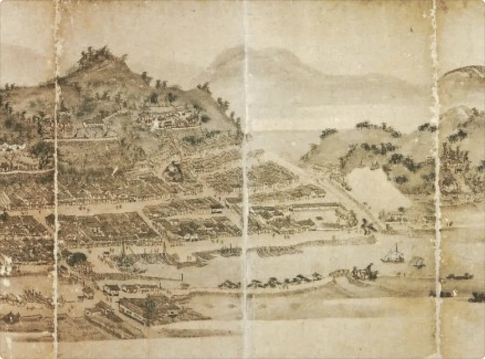 에도 시대 다케하라의 마을과 염전 모습을 그린 오래된 병풍 그림