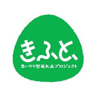 きふと、のロゴ