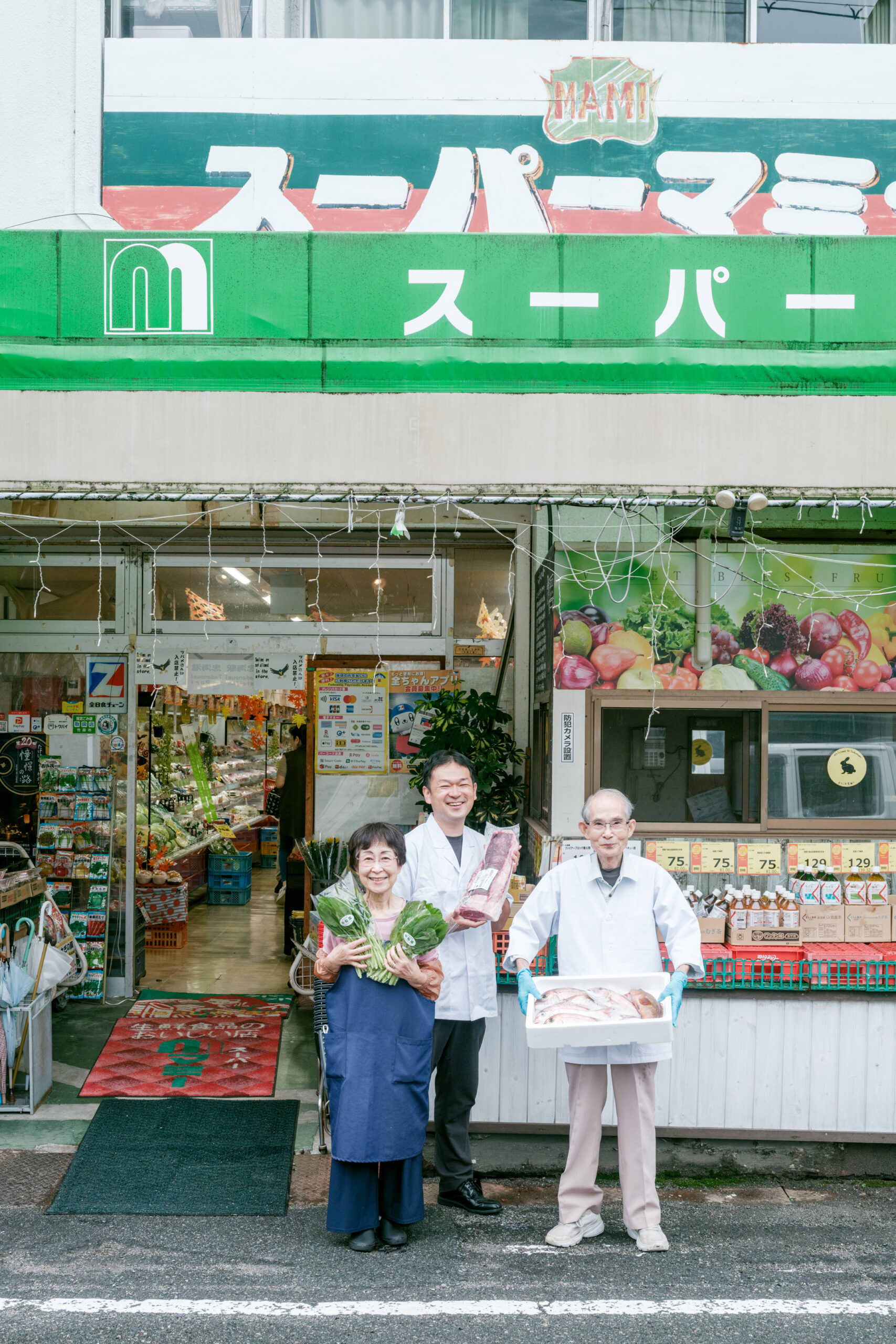 以專業眼光與新鮮度支持生活的社區超市