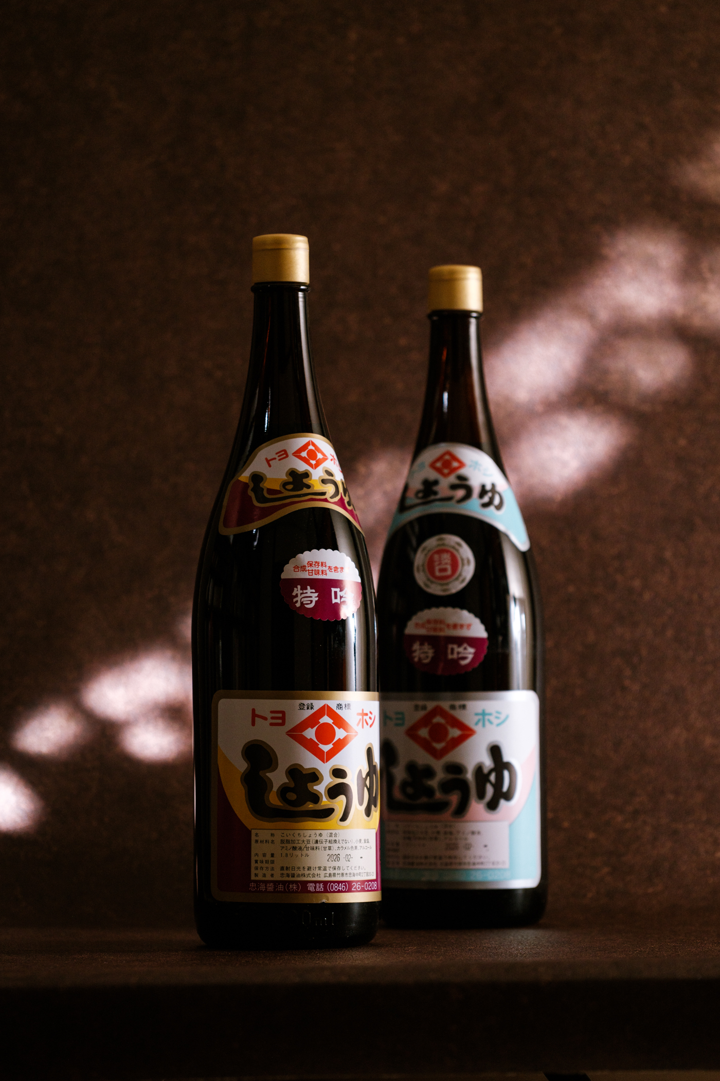 A taste of home that lingers in the heart and body: Long-established soy sauce from a fishing town
