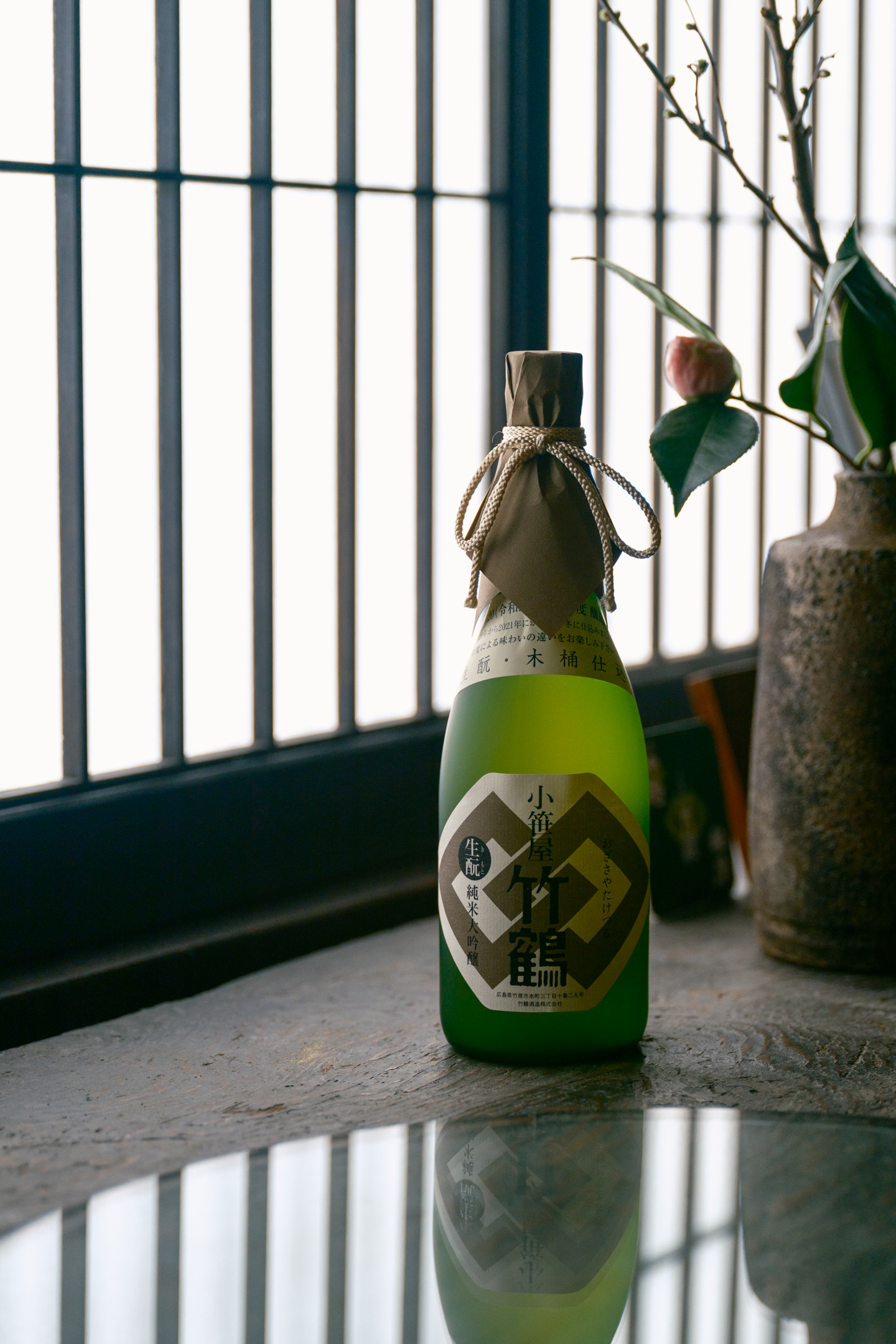 Brewing sake that enhances food, infused with the essence of Taketsuru