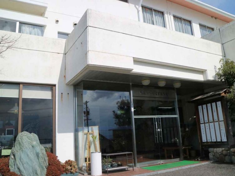 다케하라 시사이드 호텔