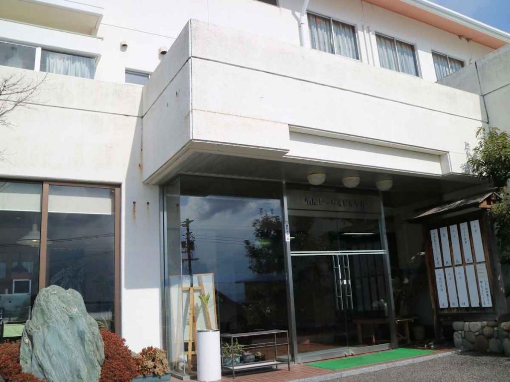 竹原シーサイドホテル