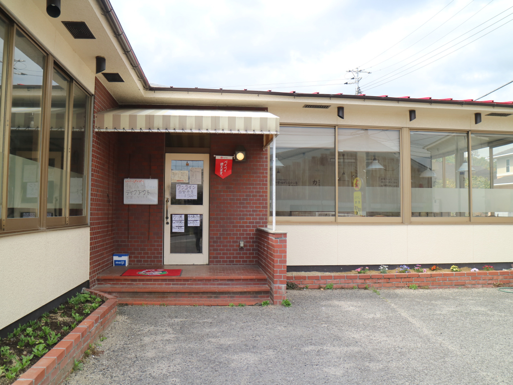 レストラン ぱくぱく