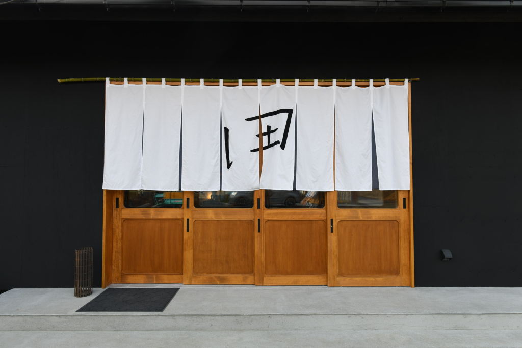 田萬里家 / Tamari Ya FARM STAY