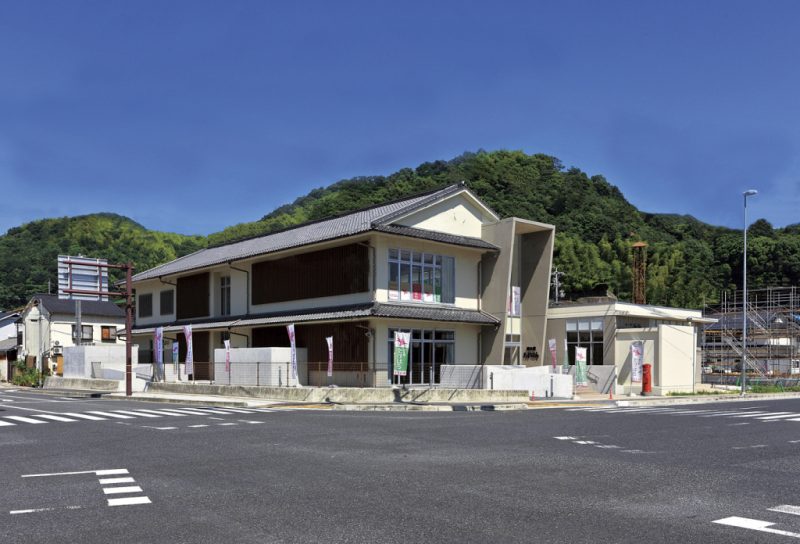 미치노에키 다케하라