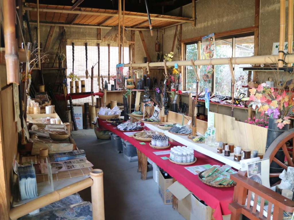 【※휴업 중】 다케노에키