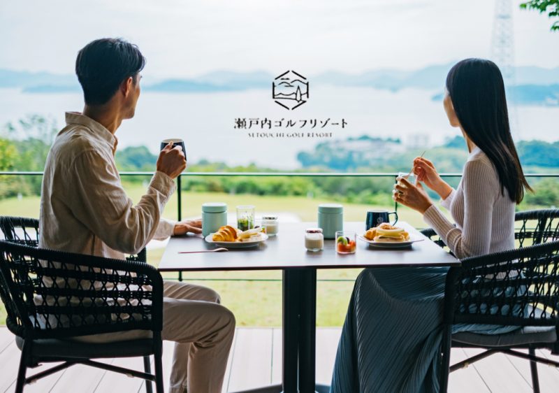 세토우치 골프 리조트