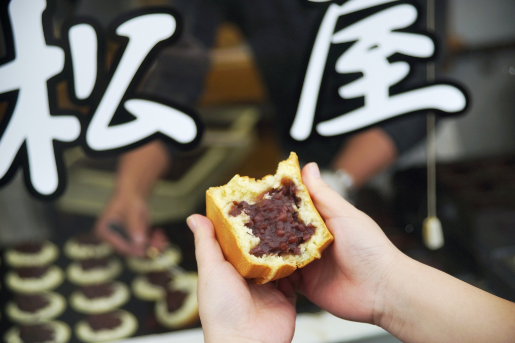 마츠야 니주야키 본포