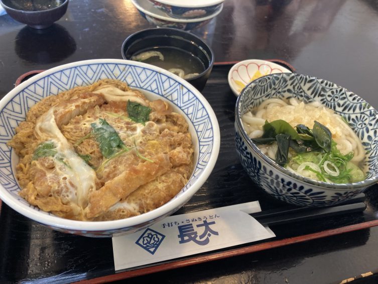 수제 사누키 우동 쵸타